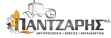 ΠΑΝΤΖΑΡΗΣ Ο.Ε.